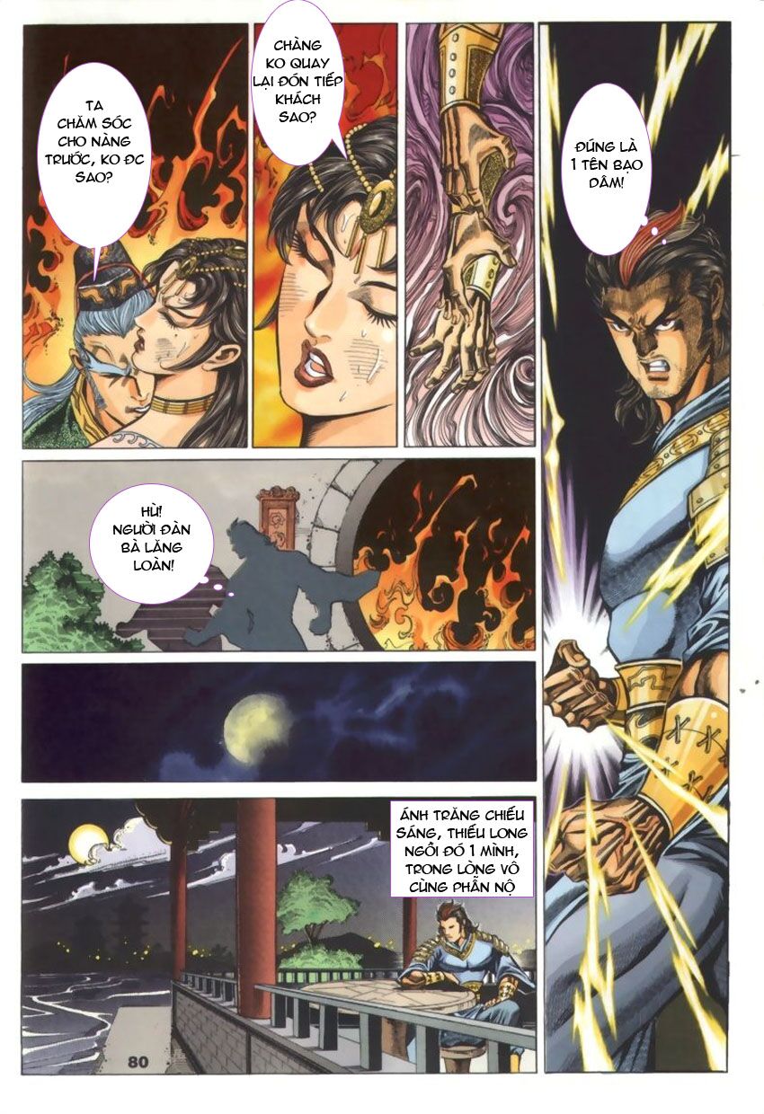 tầm tần ký chapter 45 21