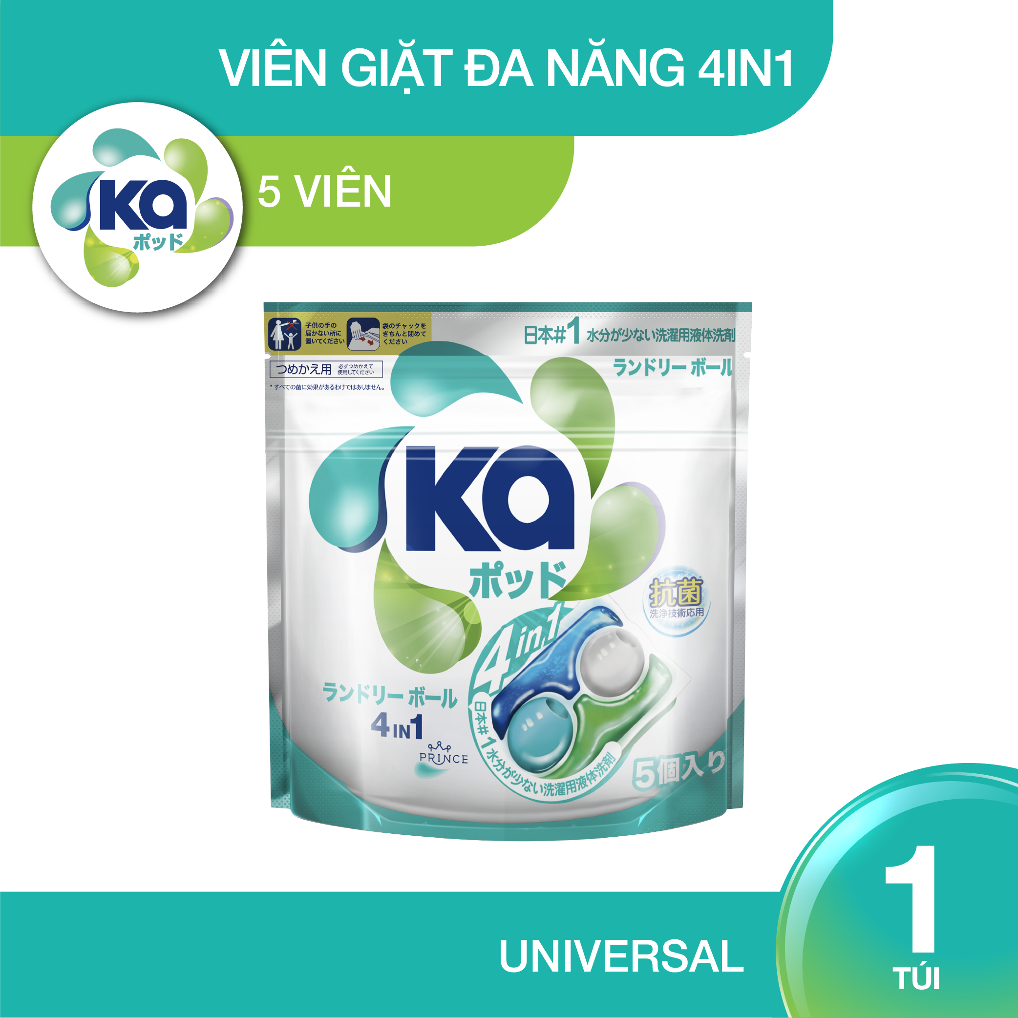 Túi Viên Giặt Xả Đa Năng 4 Trong 1 KA Universal (5 Viên/ Túi)