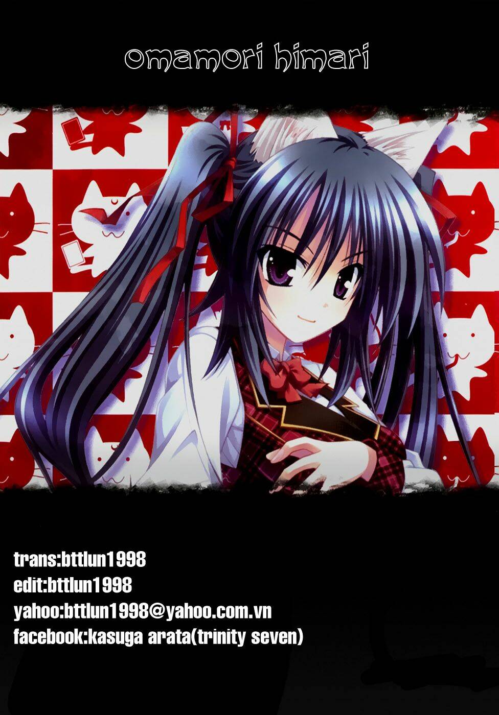 omamori himari chapter 56 27