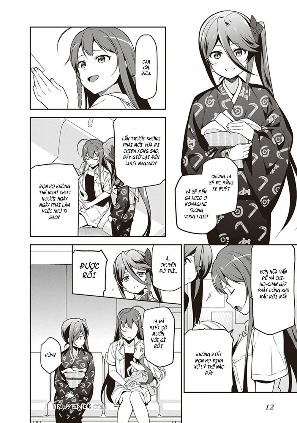 ma vương đi làm thêm chapter 55 10