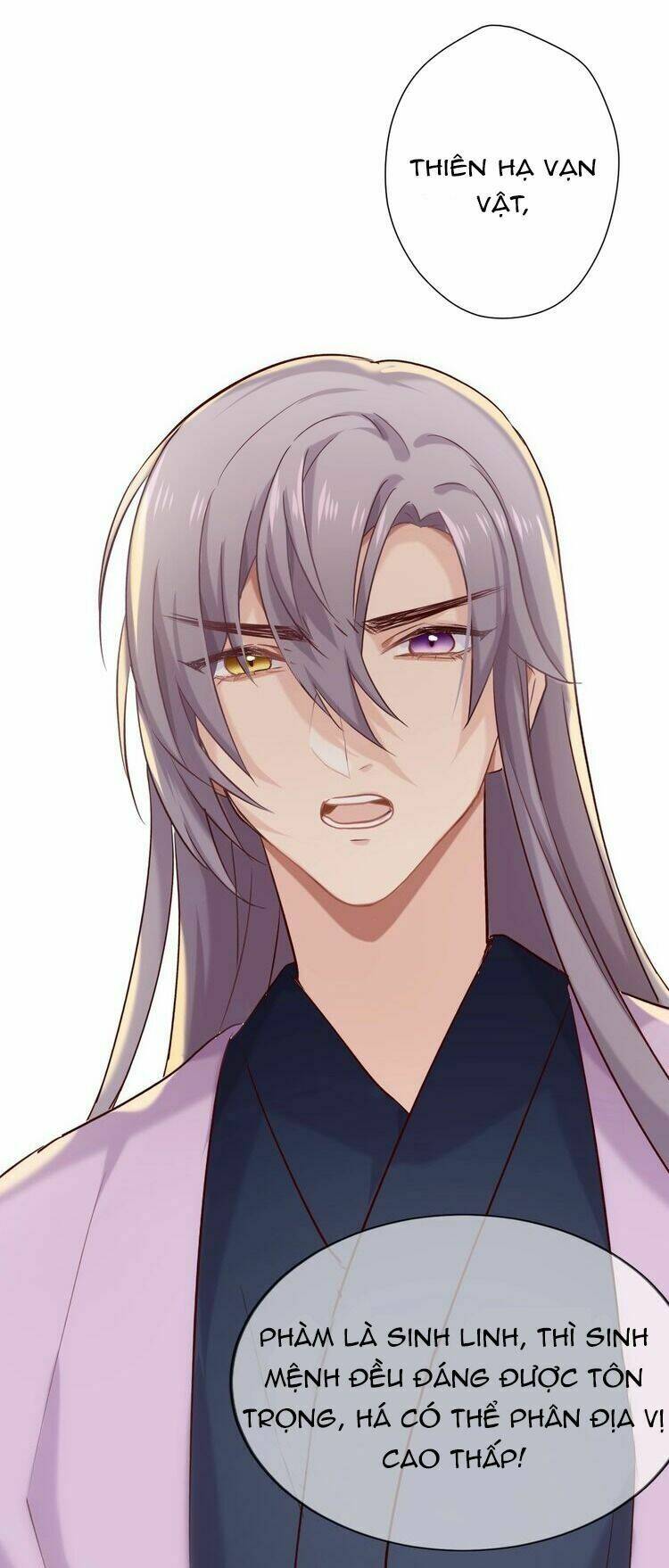 bệ hạ, cầu người đừng làm yêu! chapter 22 1