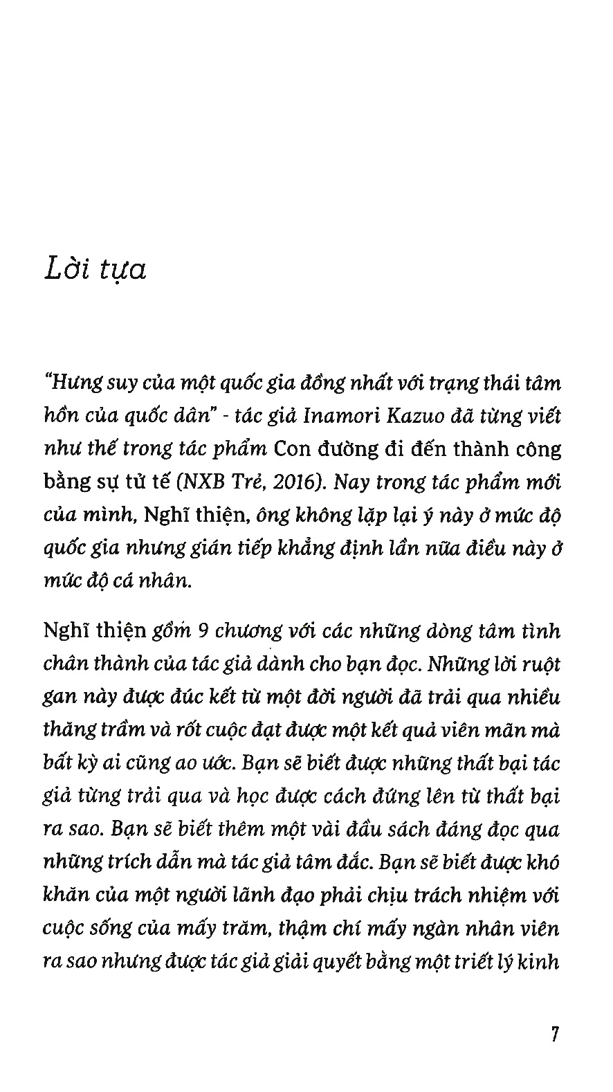 Nghĩ Thiện Để Cuộc Đời Và Công Việc Miên Mãn - TRẺ