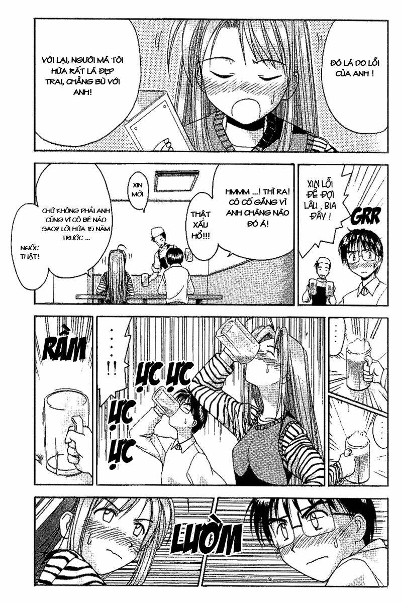 love hina chapter 17 16