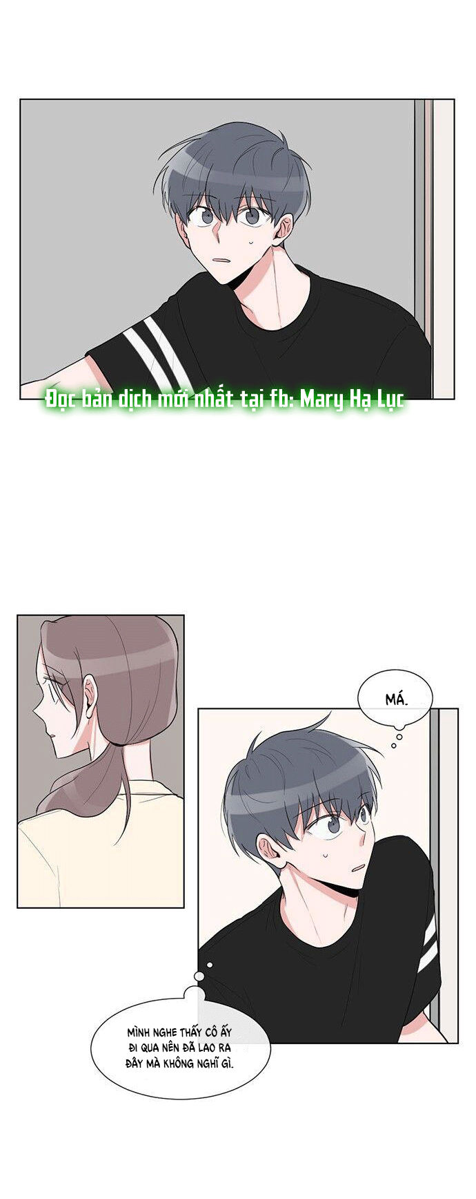 gatabutata chapter 30.2 9