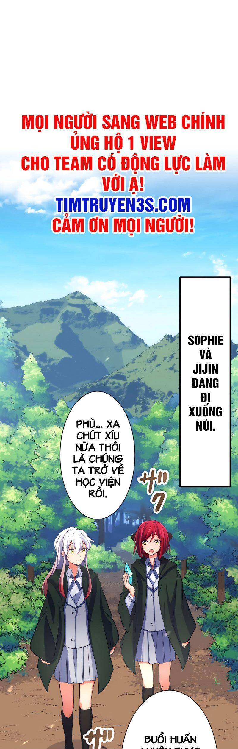 âm dương sư mạnh nhất chuyển sinh chapter 23 1