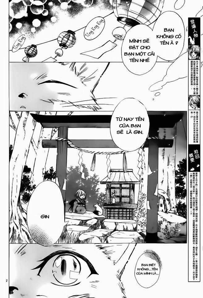 kitsune no yomeiri chapter 3 2