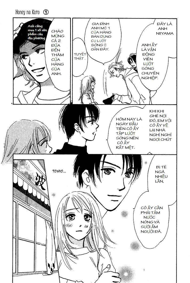 honey na koto chapter 4 15
