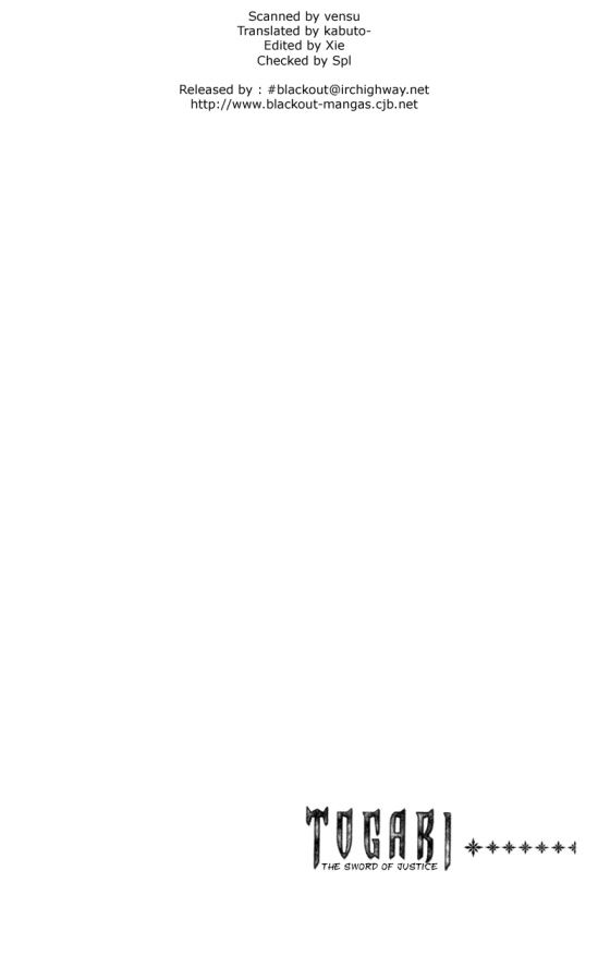 togari chapter 39 22