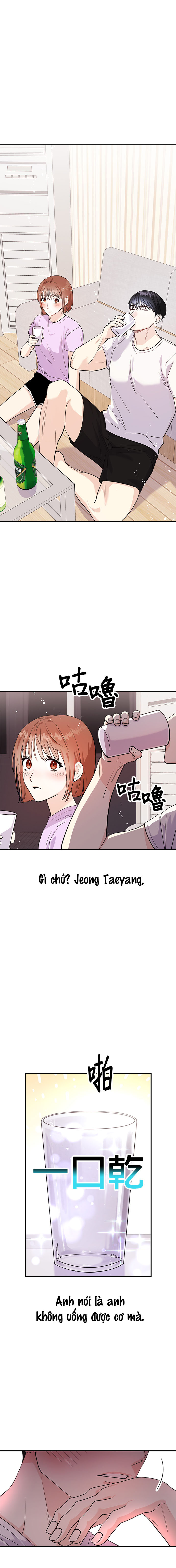 muốn x cùng tôi không? chapter 4.1 2