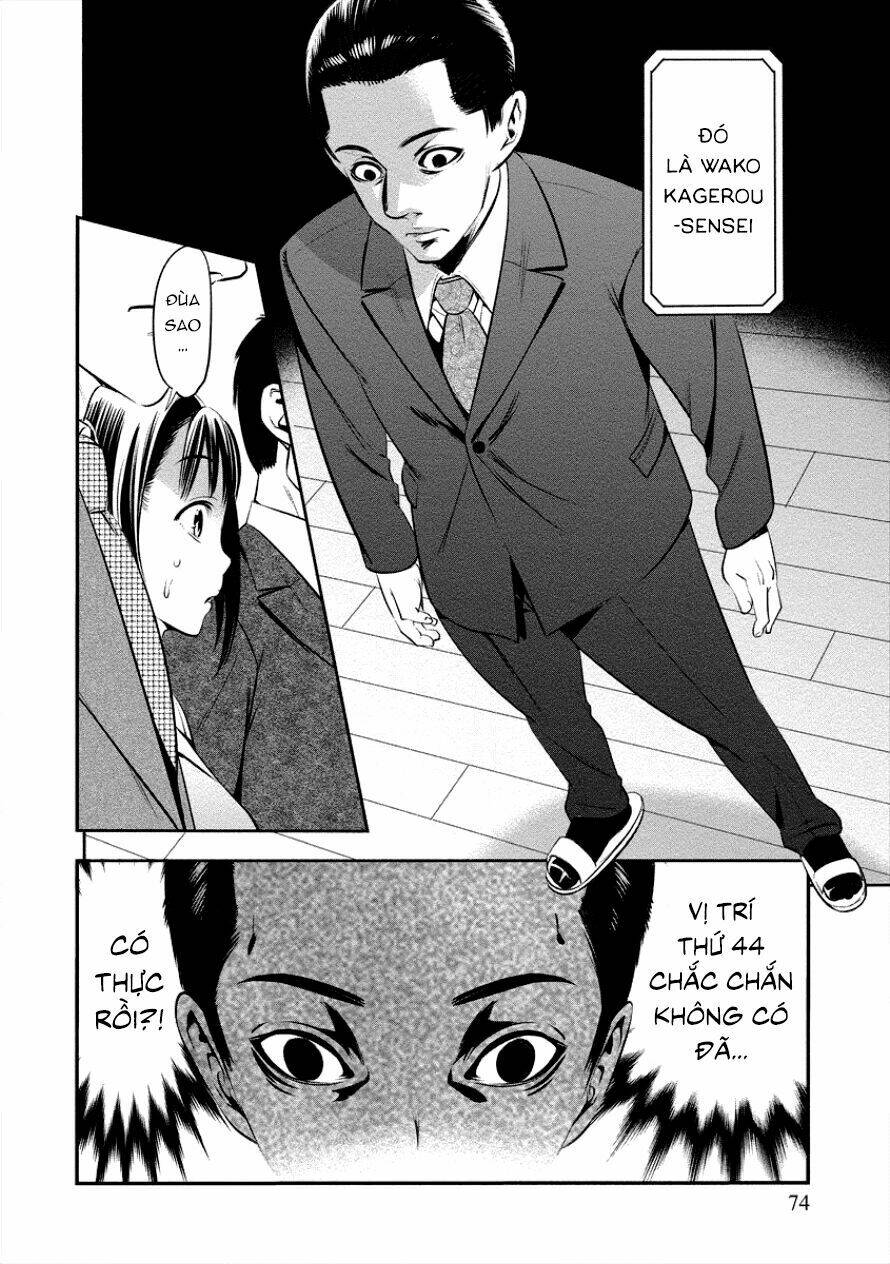 hanazono nhà vệ sinh chapter 4 12