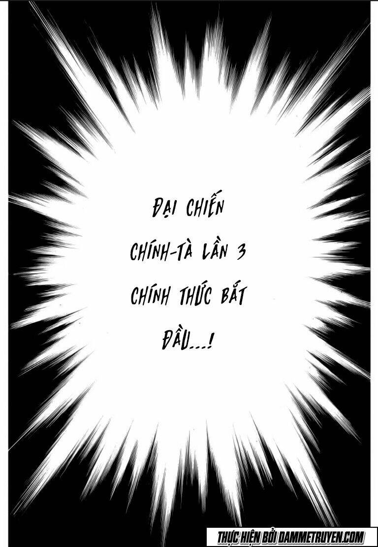 ma vương - liễu kỹ vân chapter 19 9