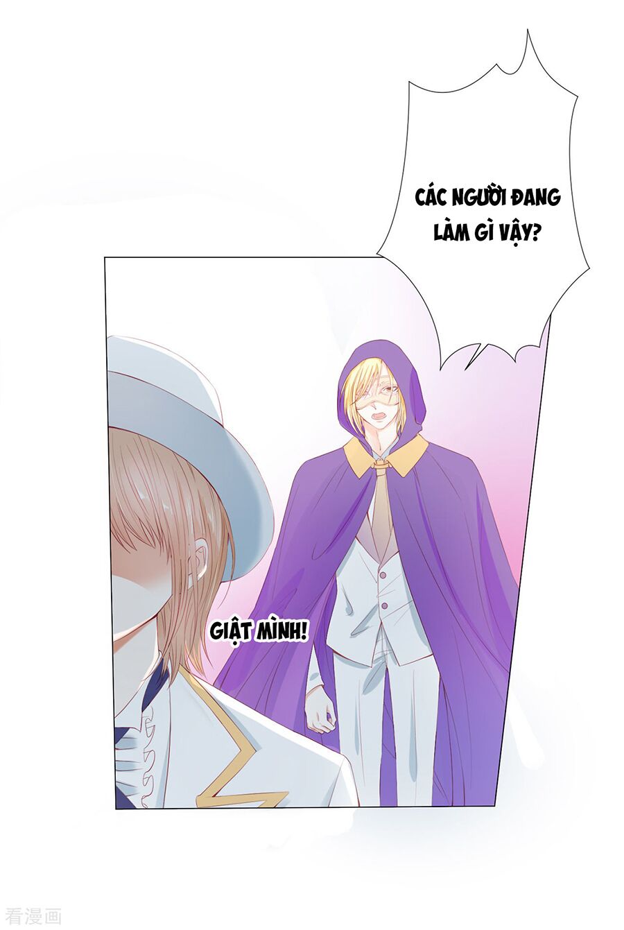 huynh khống công tước gả không được chapter 45.2 17