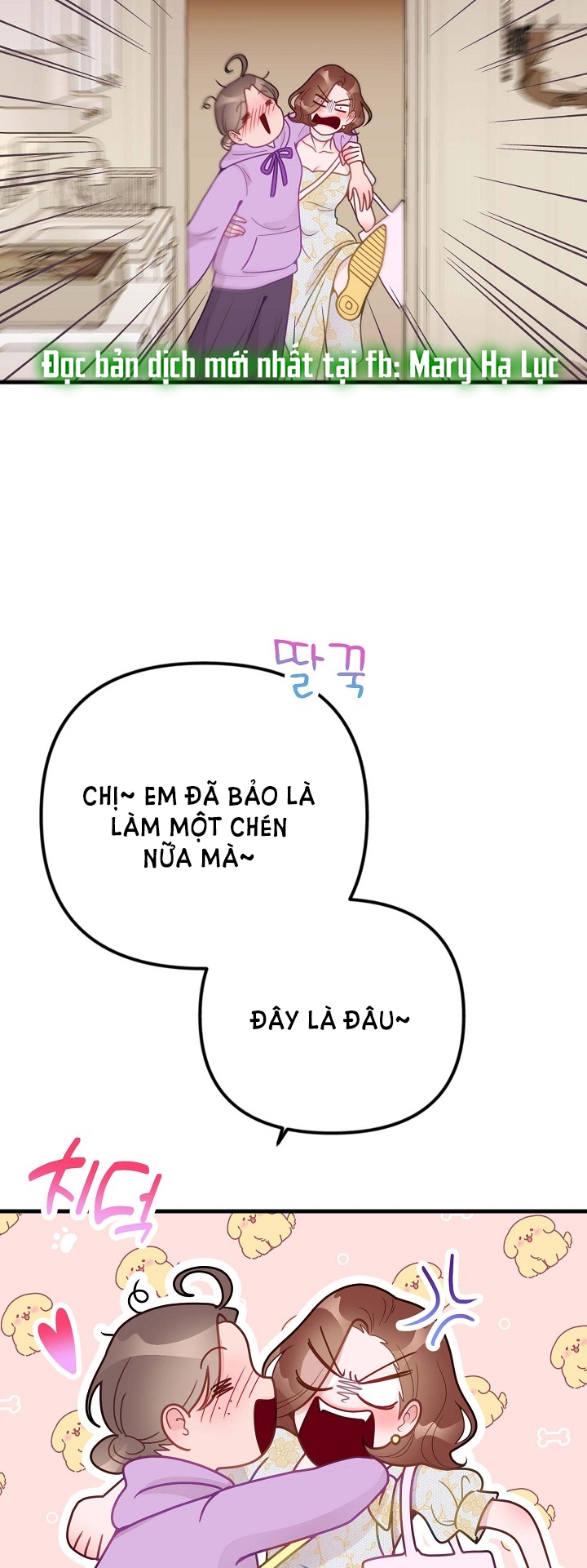 Mối Quan Hệ Không Tốt chapter 16.1 - Trang 7