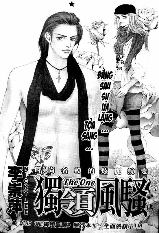 the one chapter 73 2