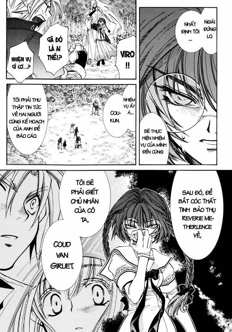 erementar gerad chapter 29 14