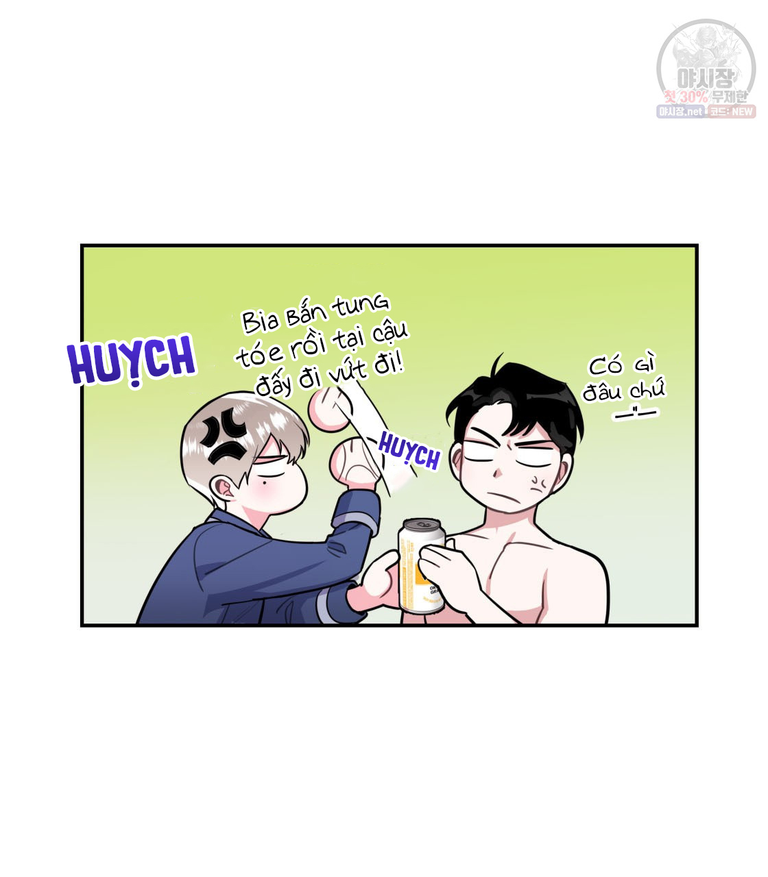 tôi với cậu không thể như thế này được chapter 4 11