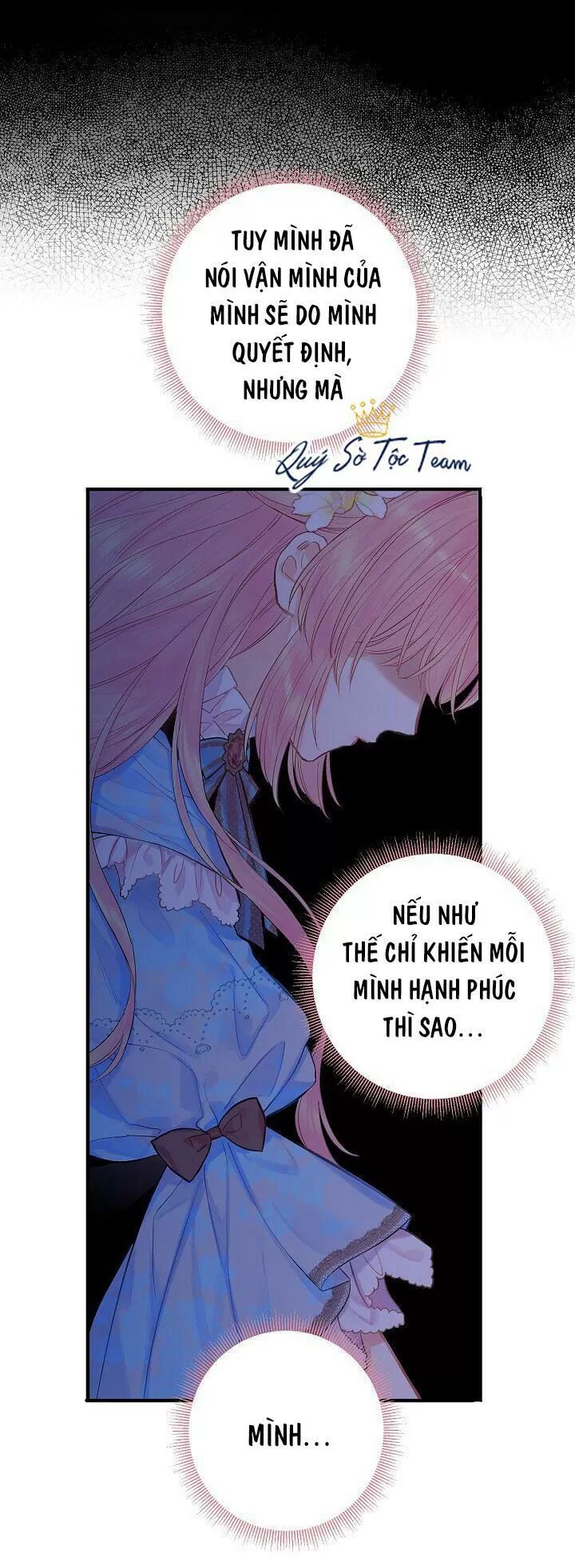 thánh nữ ẩn danh chapter 141 17