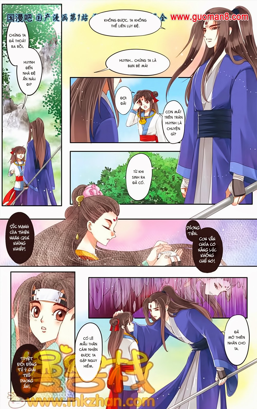 na tra chapter 16 11