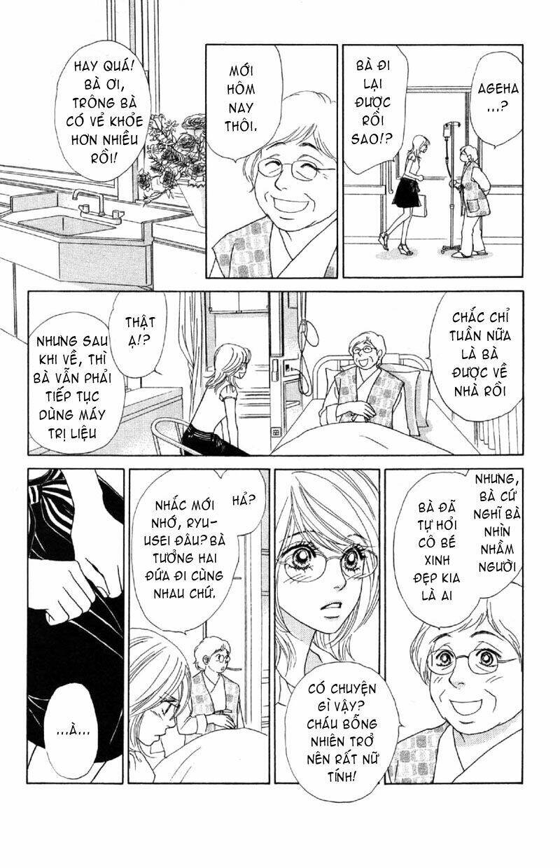 papillon hana to chou chapter 6 14