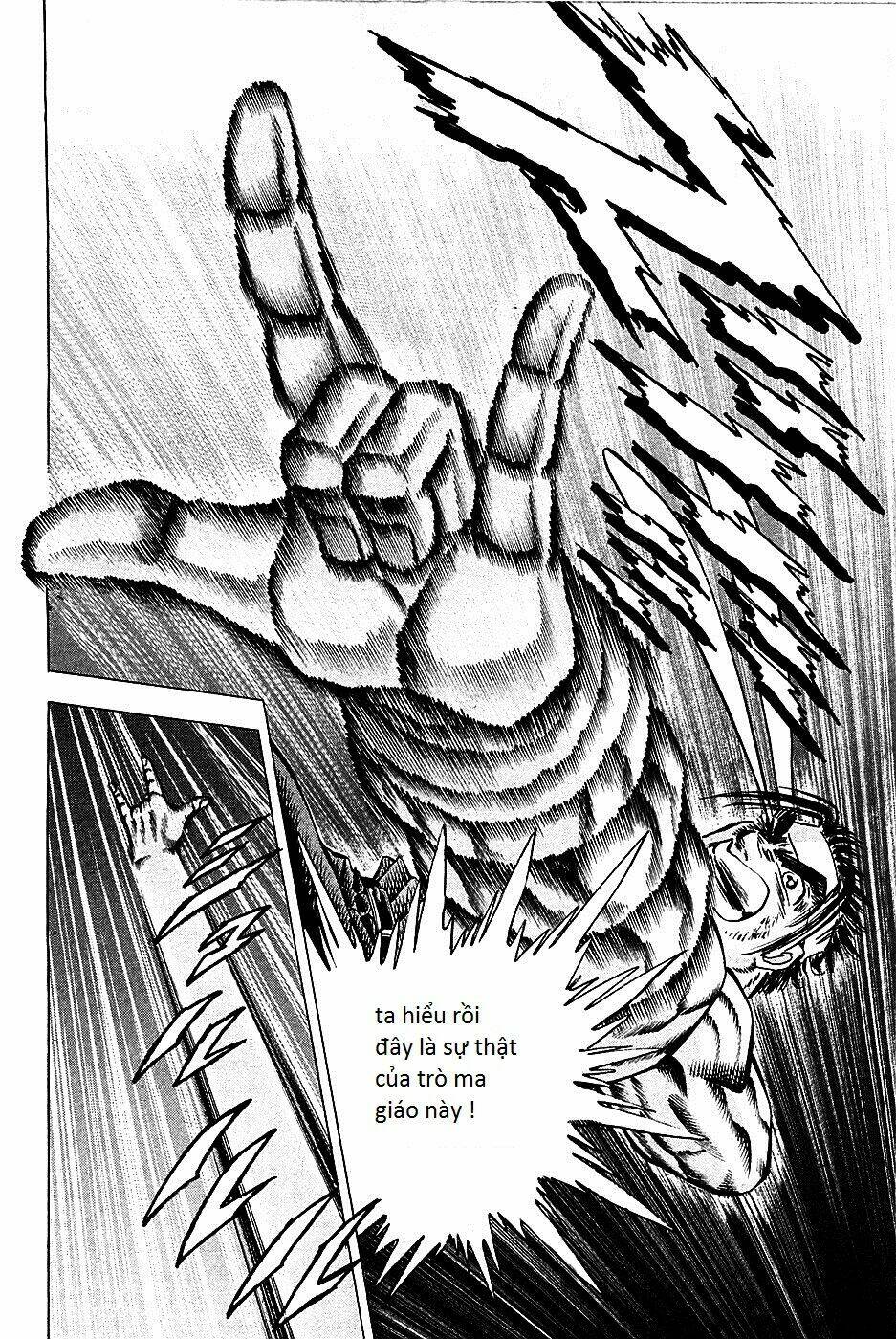 akakatsuki!! otokojuku - seinen yo, taishi wo idake chapter 77 22