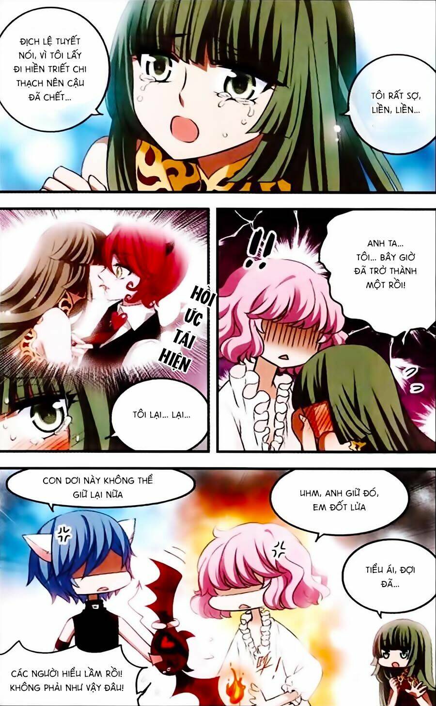 cố lên nào, đại ma vương! chapter 136 3