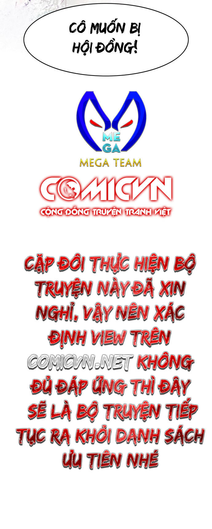 hard core leveling warrior chapter 158 52