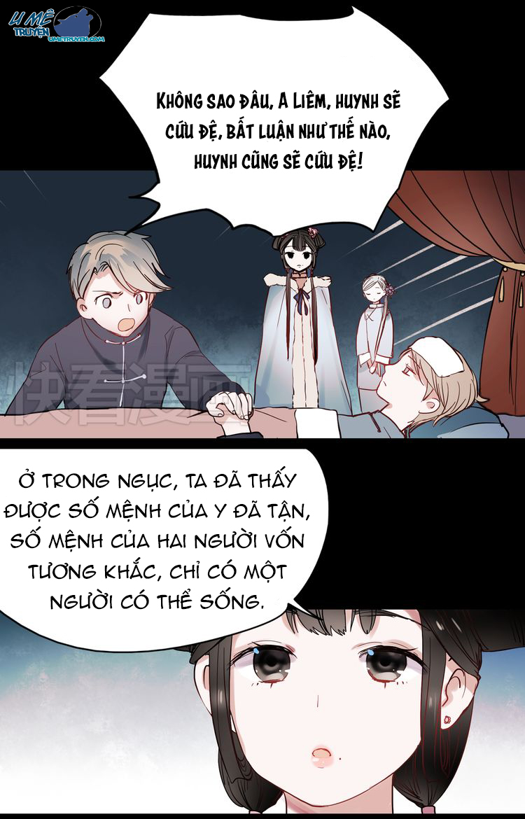 nam yên trai bút lục chapter 11.2 2