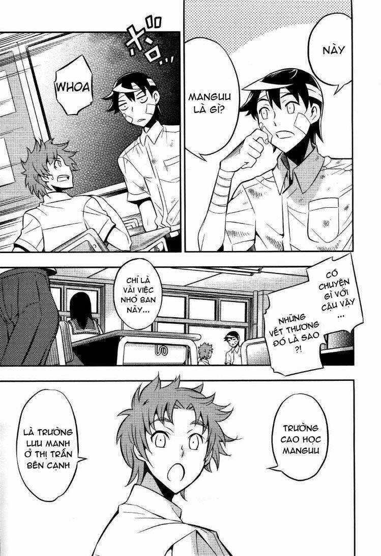 yankano! chapter 2 9