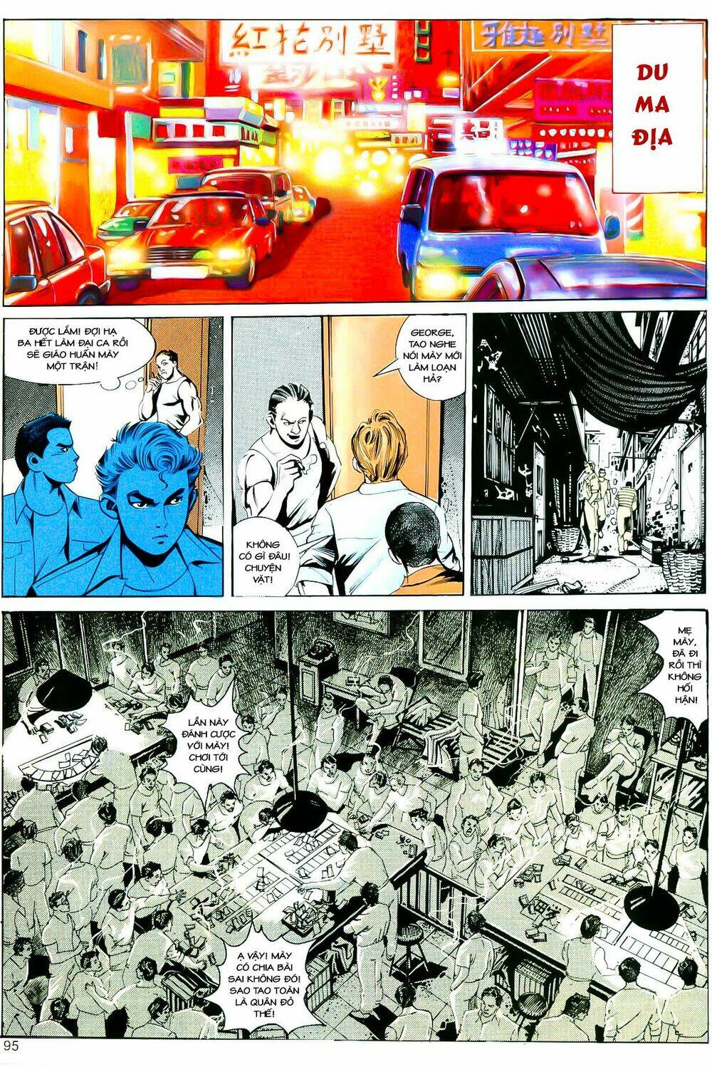 cổ hoặc nữ chapter 3 31