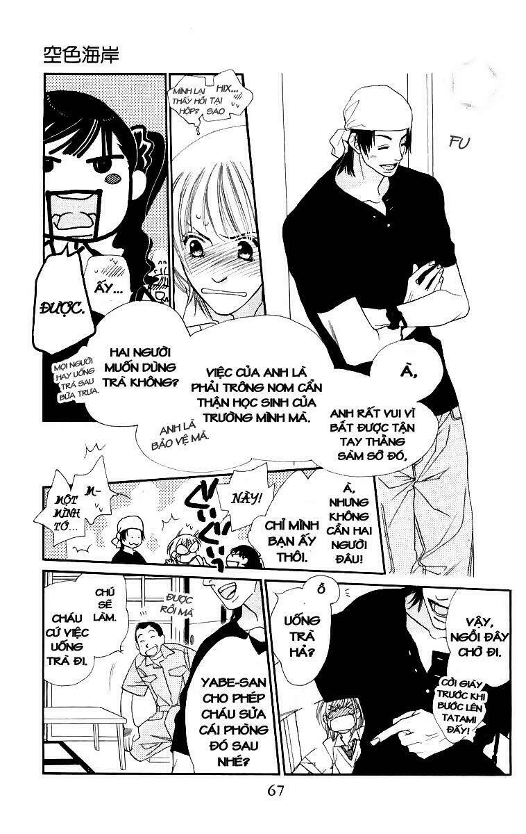 sorairo kaigan chapter 3 17