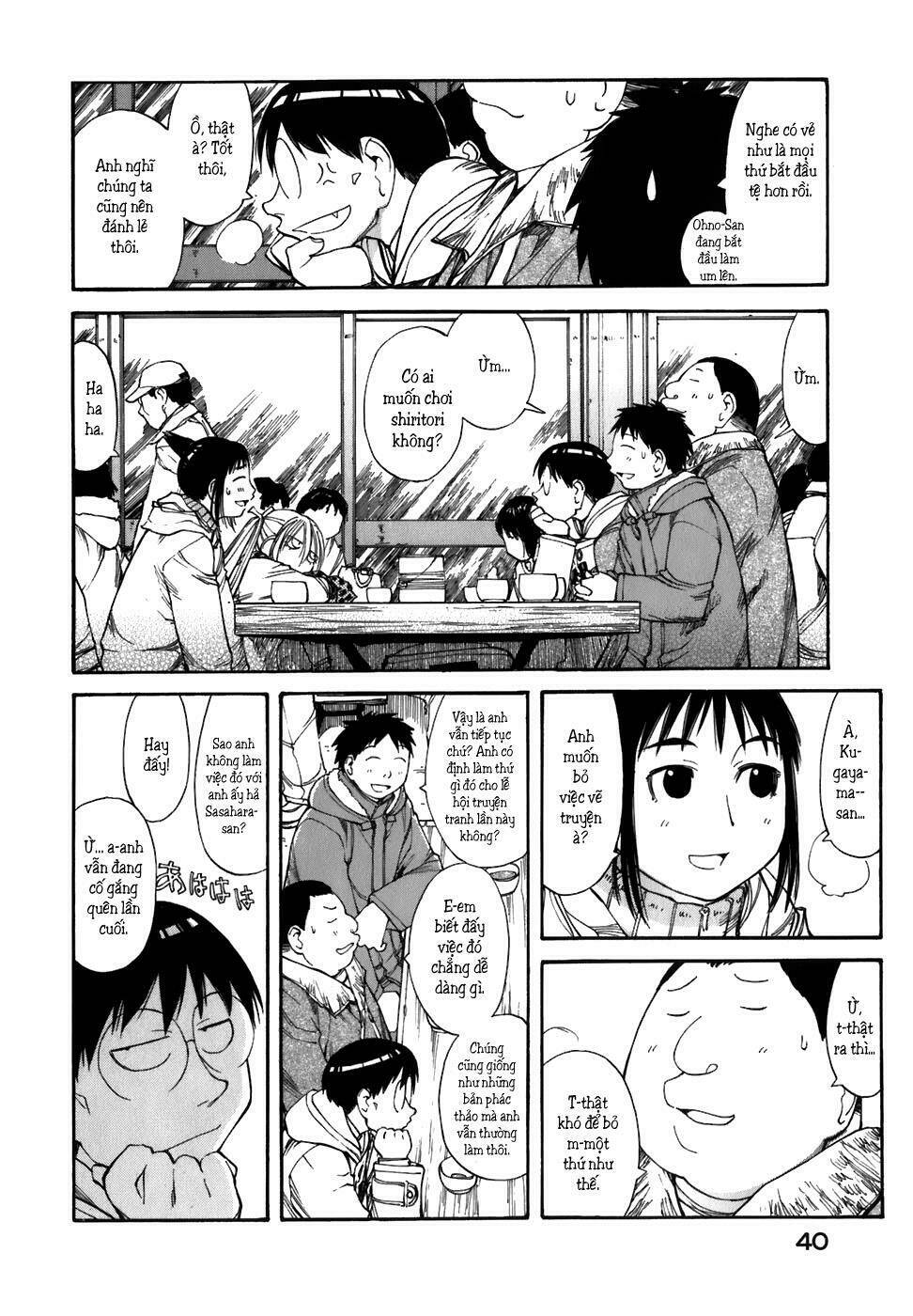 genshiken chapter 51 12