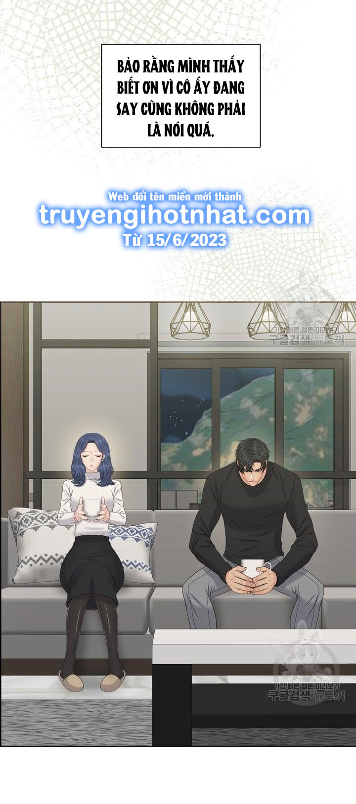 Em Sẽ Chọn Alpha Nào~ chapter 76.2 - Trang 8