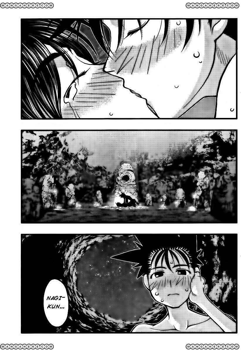 umi no misaki chapter 96 12