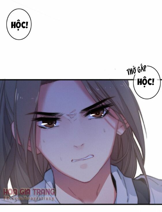 dữ tử thành thuyết chapter 8 3