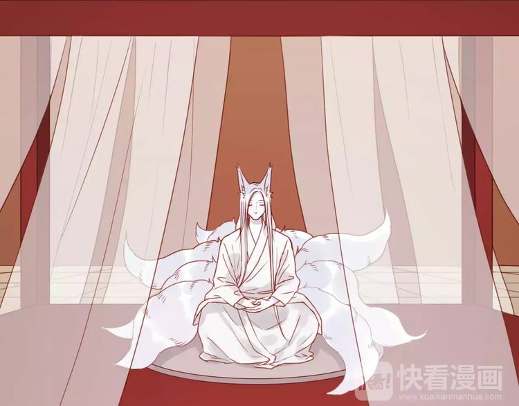 lượm được một tiểu hồ ly phần 2 chapter 12 2