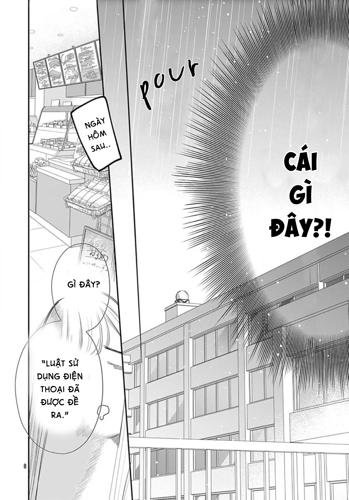 hayaku shitai futari chapter 5.1 9