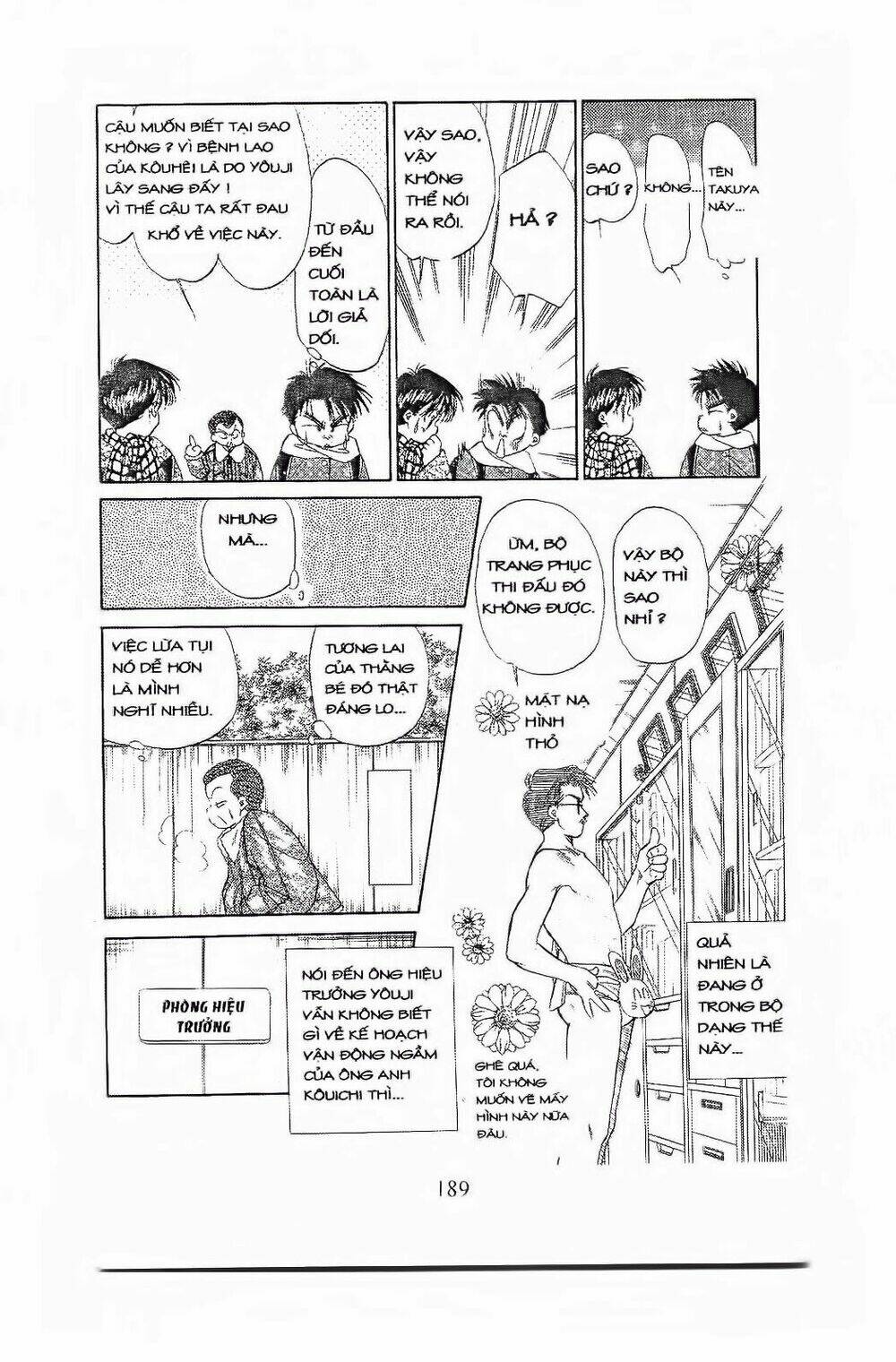 em bé và tôi chapter 66 14