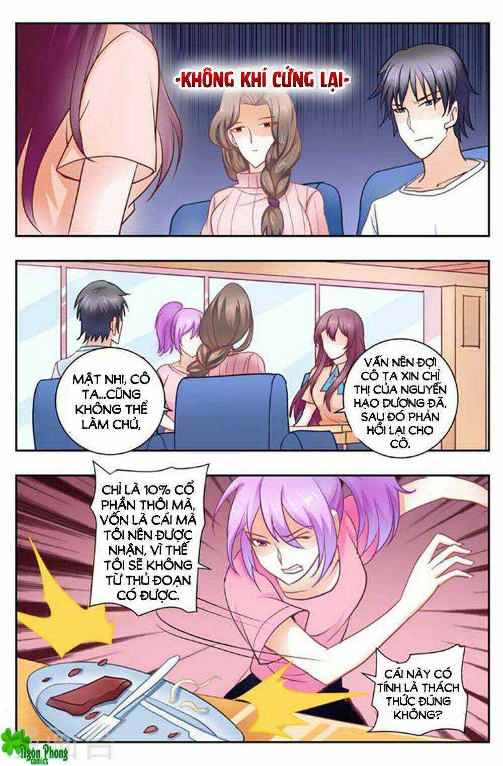 hào môn tiểu lão bà chapter 171 8