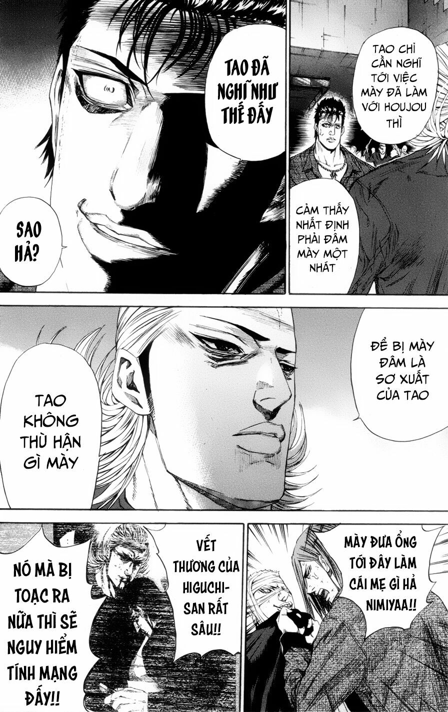 a-bout! chapter 114 6