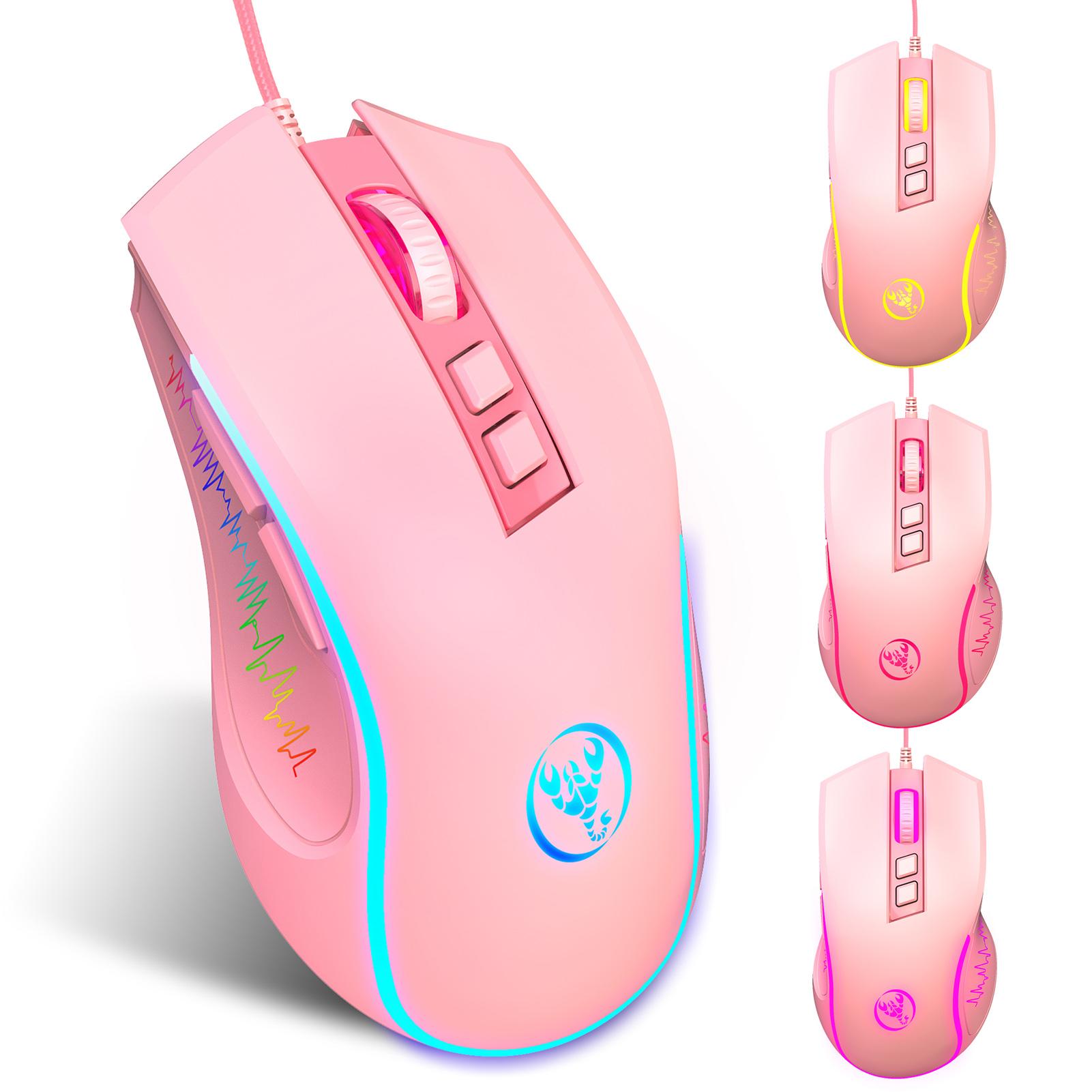 HXSJ X100 Wired Gaming Mouse Ergonomic Gaming Office Mouse 7-color Breathing Light Effect 4-gear Adjustable DPI