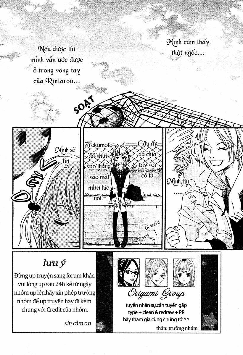 1/3 romantica chapter 2 3