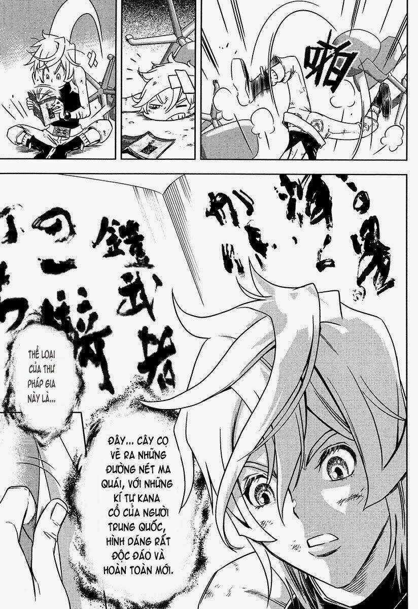 the kensei's calligraphy chapter 8 11