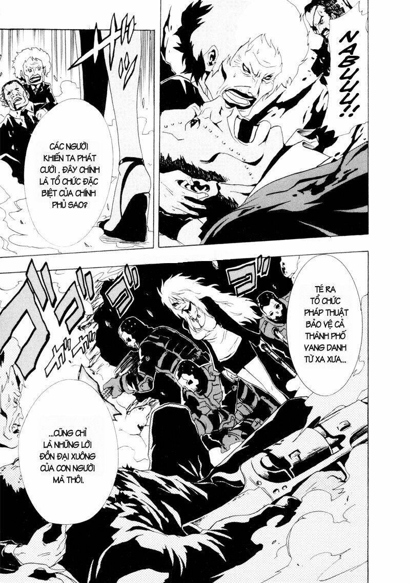 ga-rei chapter 20 12