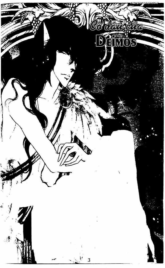 akuma no hanayome (bride of deimos) chapter 8 4