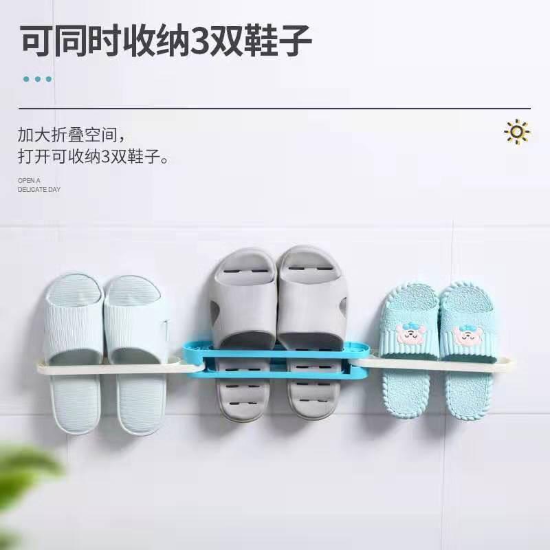 Giá treo khăn, cài dép, vung nồi Ecoco dán cường lực BÁN RẺ