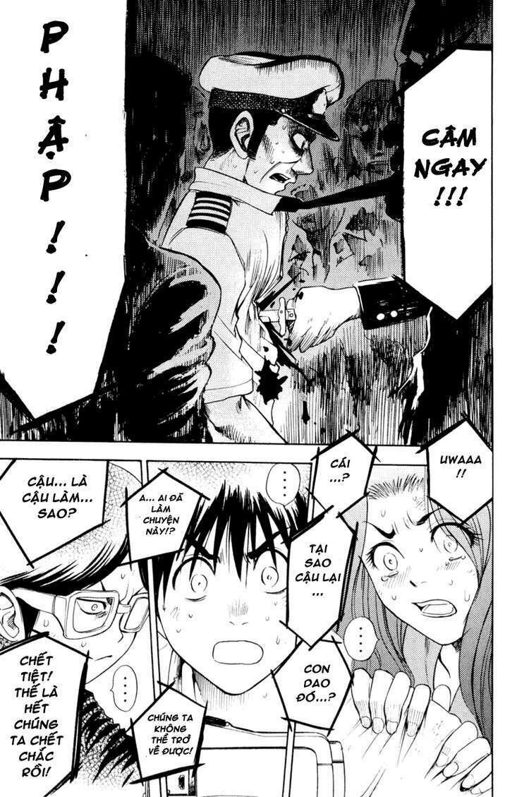 cage of eden chapter 3 18