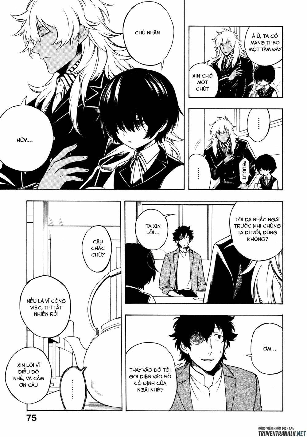 mouryou shoujo chapter 8 12