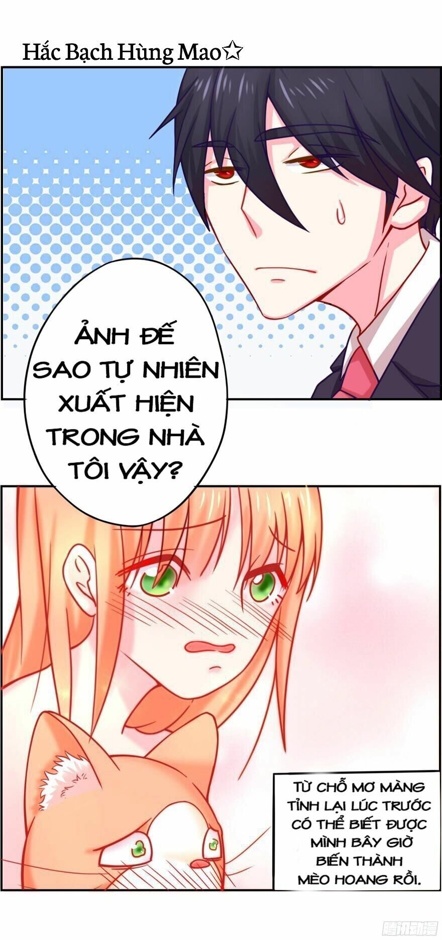 chủ nhân là ảnh đế chapter 1.5 36