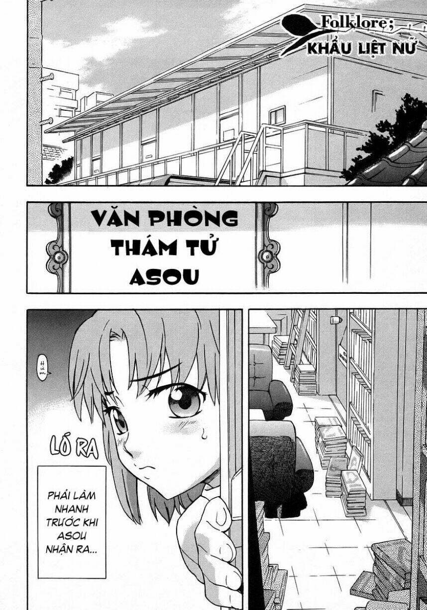 hanako và người kể truyền thuyết chapter 2 1