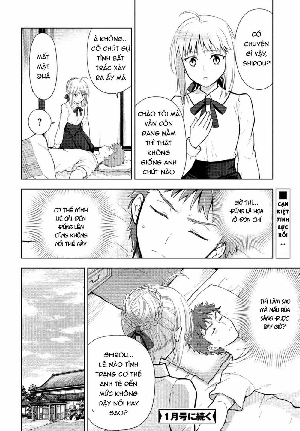 chén thánh: đêm định mệnh chapter 31 12